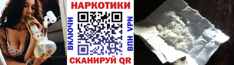 МЕФ Белая Калитва