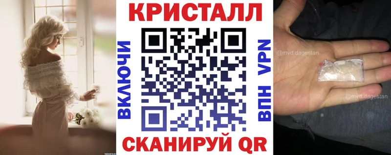 Amphetamine 97%  Купить закладки  Белая Калитва 