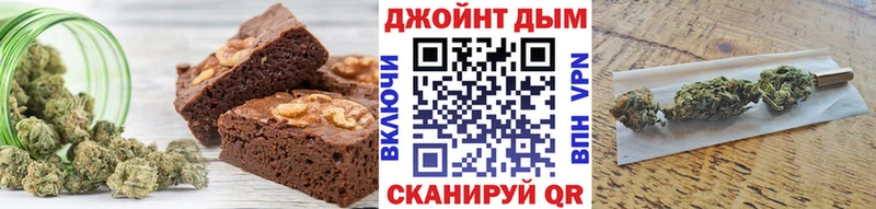 Купить закладки  Белая Калитва  Cannafood марихуана 