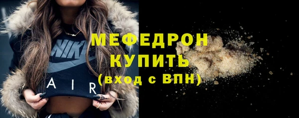 гашишное масло Кинешма