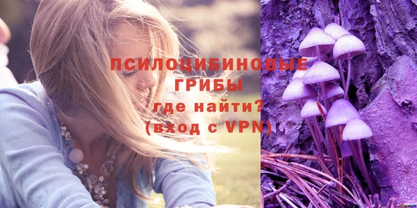 jwh Киреевск