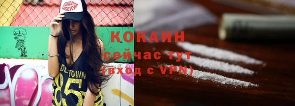 jwh Киреевск
