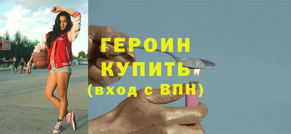 jwh Киреевск