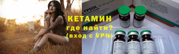 jwh Киреевск