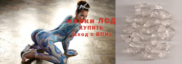 jwh Киреевск