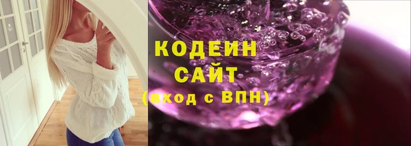 jwh Киреевск