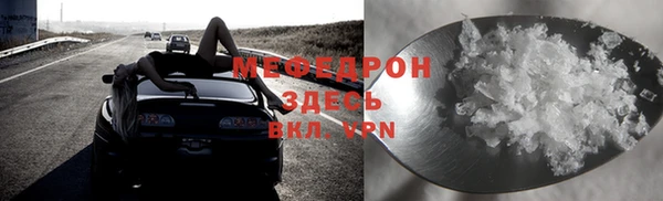 гашишное масло Кинешма