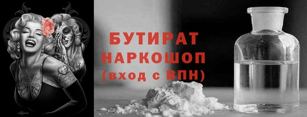 2c-b Киренск