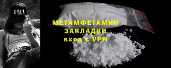 2c-b Киренск