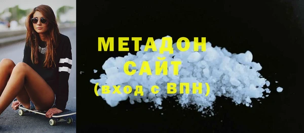 jwh Киреевск