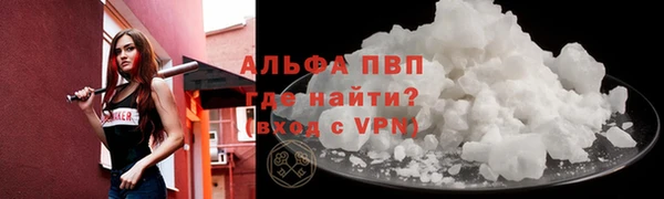2c-b Киренск