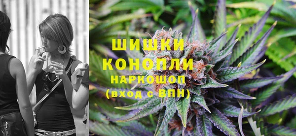 гашишное масло Кинешма