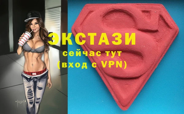 jwh Киреевск