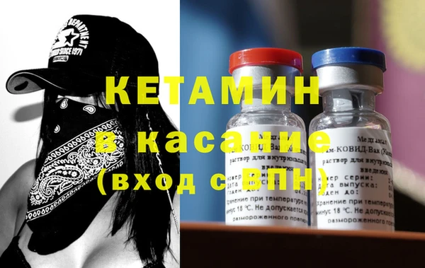 2c-b Киренск
