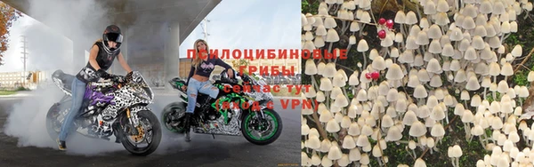 jwh Киреевск