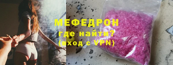 2c-b Киренск