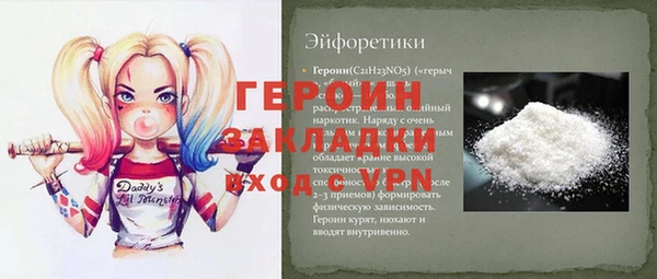 jwh Киреевск